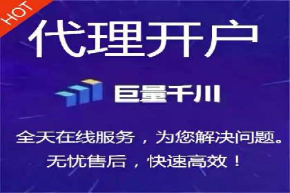 百度搜索推广在医疗行业的成功实践